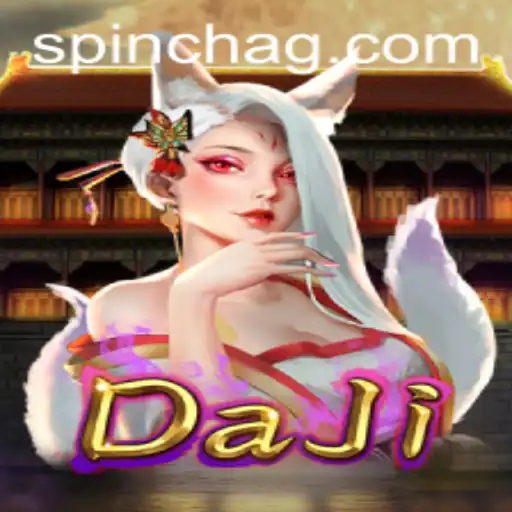 Exploring the World of DaJi: A Comprehensive Guide